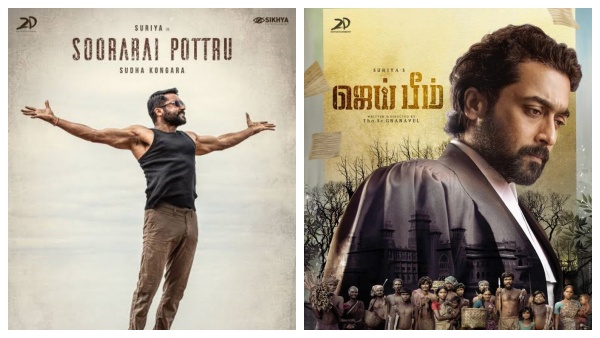 மக்களை கவரும் படங்கள்
