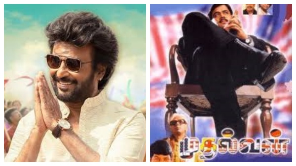 ” முதல்வன் ” படத்தில் ரஜினி நடிக்க முடியாமல் போனதற்கு காரணம் இதுதான்.. பிரபல நடிகர் ஓபன் டாக்