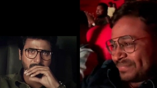 டான் கிளைமேக்ஸை தியேட்டரில் நிஜமாக்கிய இயக்குநர்.. கண் கலங்கி அழும் வீடியோ டிரெண்டாகி வருது!