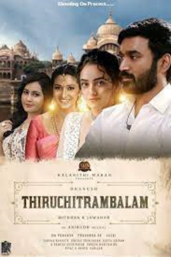 பிறந்தநாளில் திருச்சிற்றம்பலம் ரிலீஸ்?