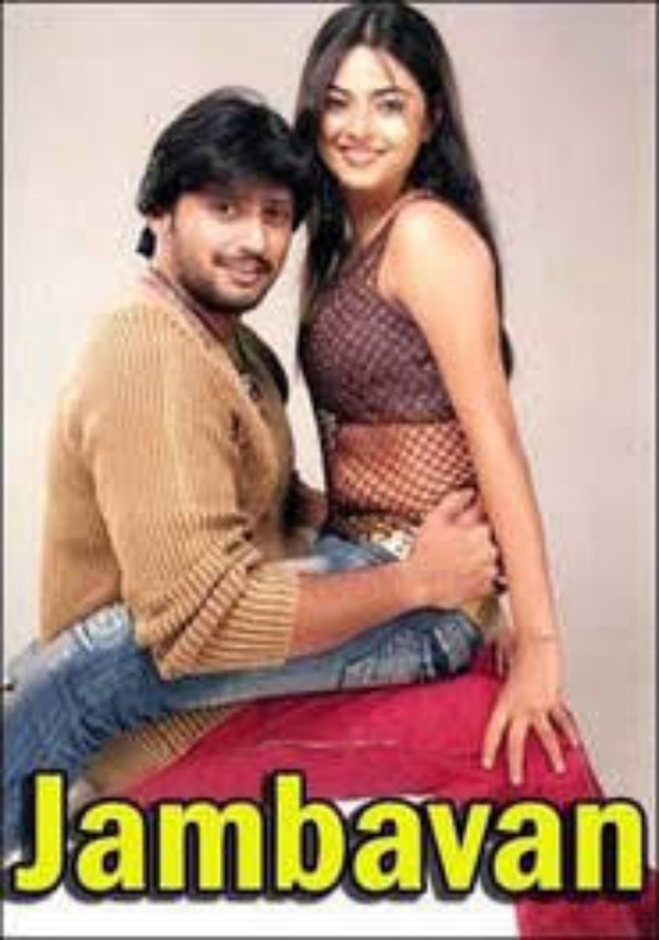 ஷூட்டிங் பாதியிலேயே ஓடி விட்டார்