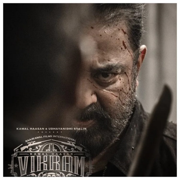 அதிரடி ஸ்டண்ட் காட்சிகள்