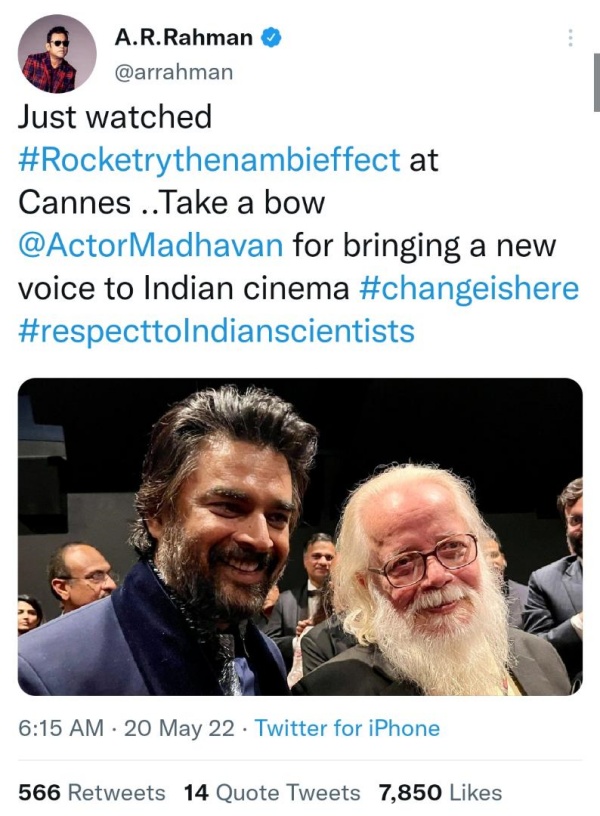 ஜூலை ரிலீஸ்