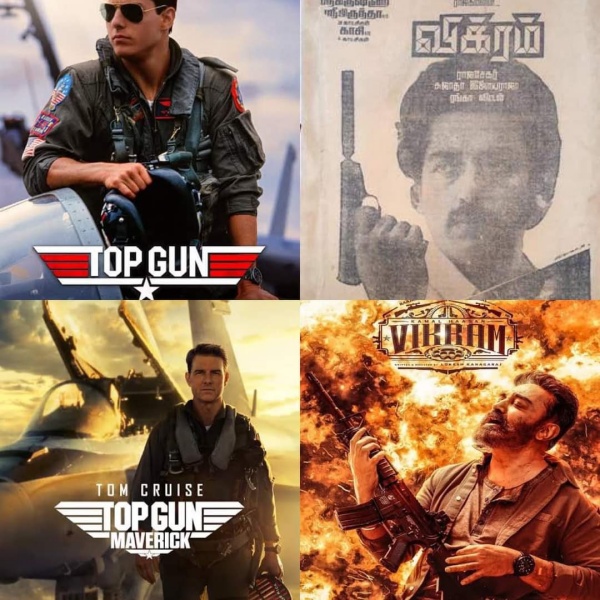 36 ஆண்டுகள் கழித்து ஒரே ஆண்டில் வெளியாகும் இரண்டாம் பாகங்கள்