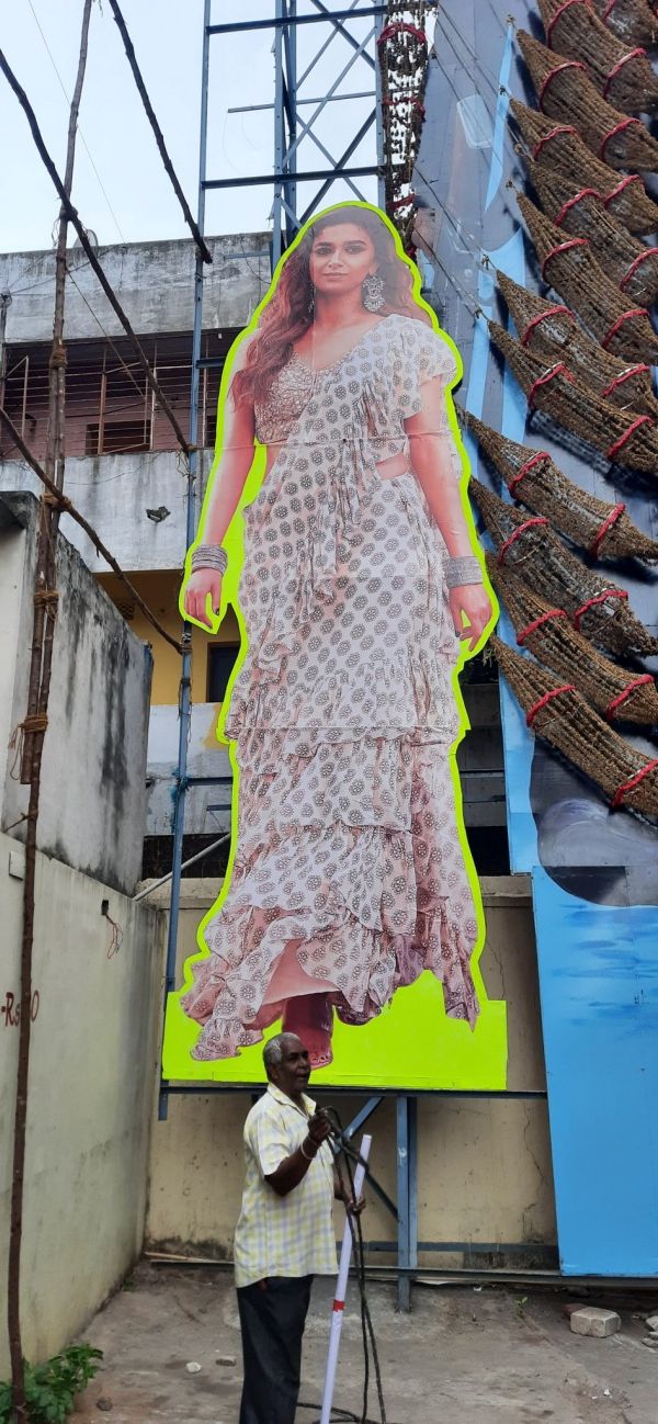 மிரட்டலான சாணிக் காயிதம் படம்