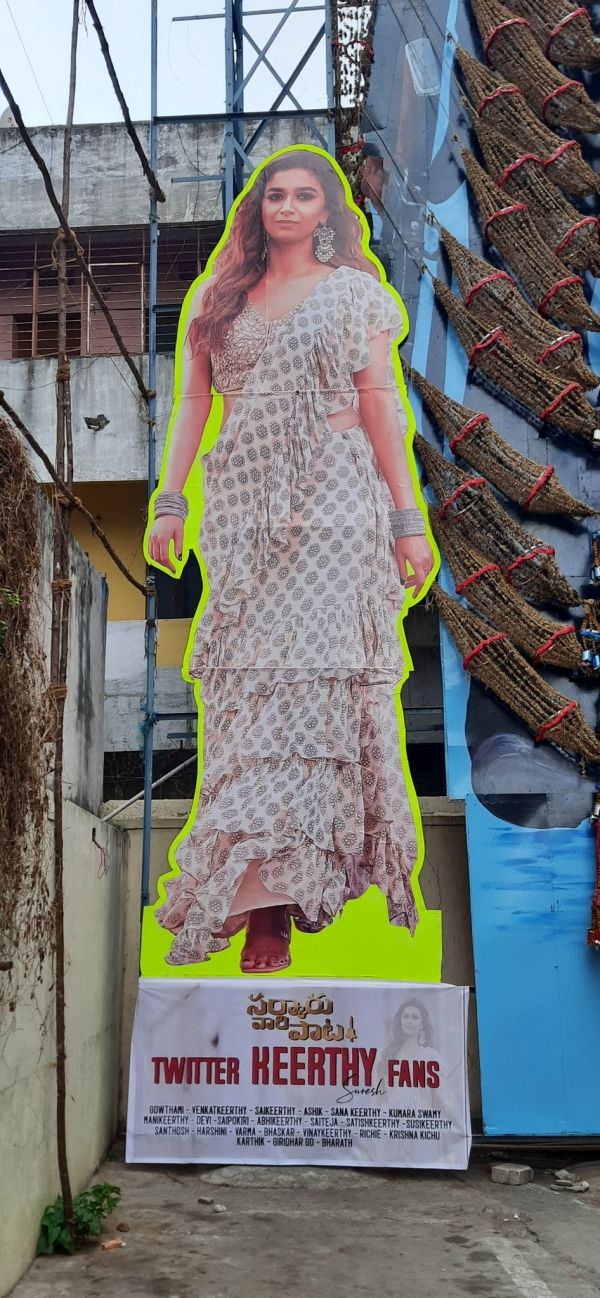 35 அடியில் கீர்த்திக்கு கட்அவுட்