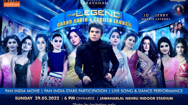 எப்போ தான் ரிலீஸ் பண்ணுவீங்க அண்ணாச்சி...ஒரே மேடையில் இத்தனை நடிகைகளா? 