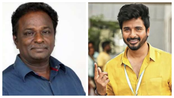 தன் படத்திற்கு தானே ரெவ்யூ கொடுத்து ப்ளூ சட்டை மாறனை கலாய்த்த எஸ்கே...தீயாய் பரவும் வீடியோ 