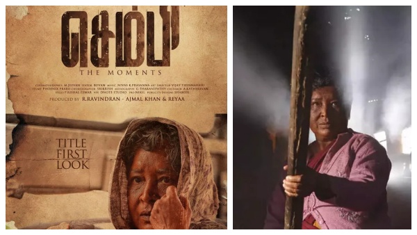 வித்தியாசமான கேரக்டரில் கோவை சரளா