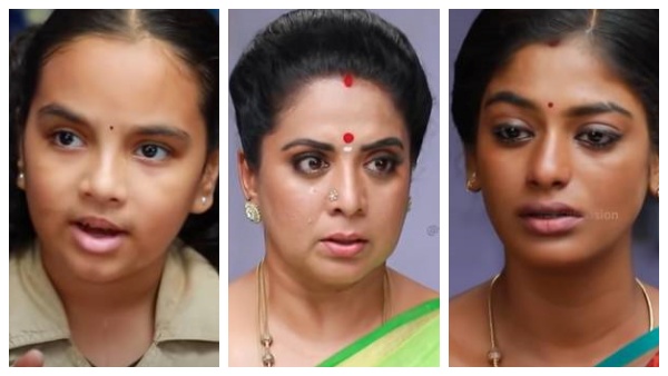 எல்லாமே மாறிடுச்சேப்பா