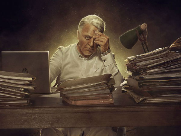இந்தியன் 2 வரும்