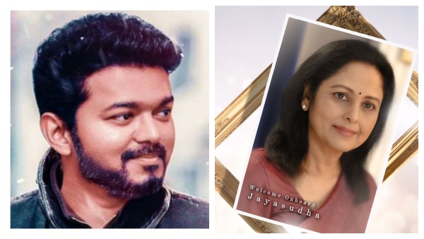 அட இவங்களும் இருக்காங்களா