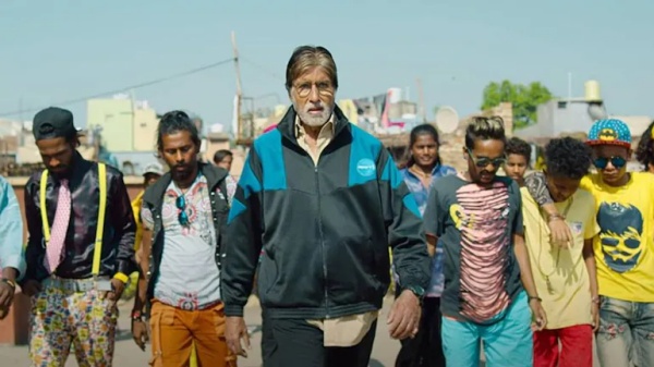 சிறுவர்களை திருத்த போராடும் அமிதாப்