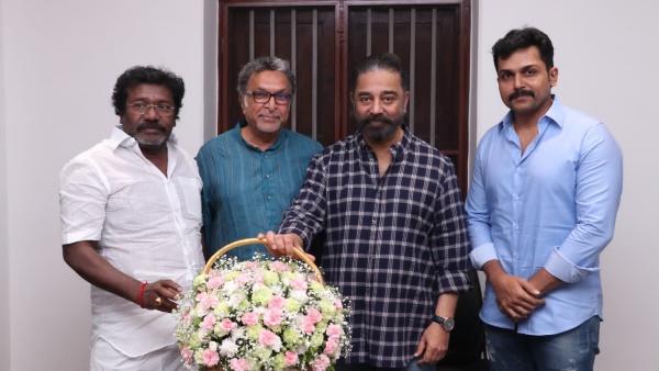 South Indian Actors Association executives who met actor Kamal Haasan South Indian Actors Association executives who met actor Kamal Haasan