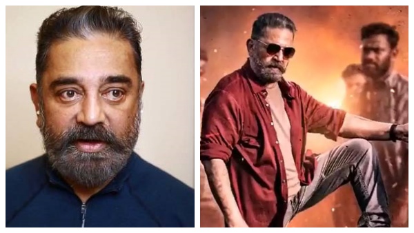 கமலுக்கு வக்கீல் நோட்டீஸ்.. பூதாகரமாகும் விக்ரம் படத்தின் ‘பத்தல.. பத்தல’ பாடல் பிரச்சனை! 