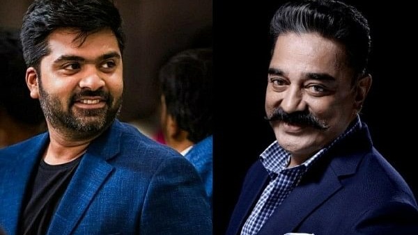 பான் இந்தியன் படமாம்...கமல் சார், அந்த படத்தை ரிலீஸ் பண்ணுங்க...சிம்பு எதை சொல்றாரு? 