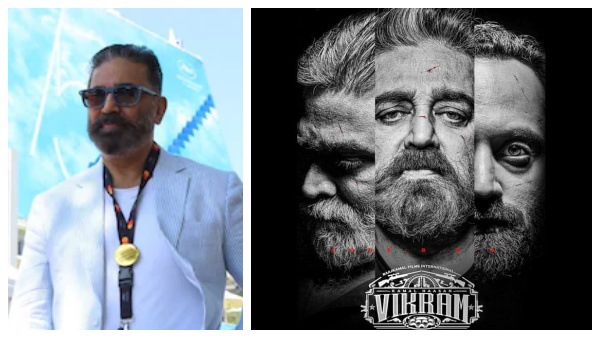 இந்தியிலும் அதிகம்