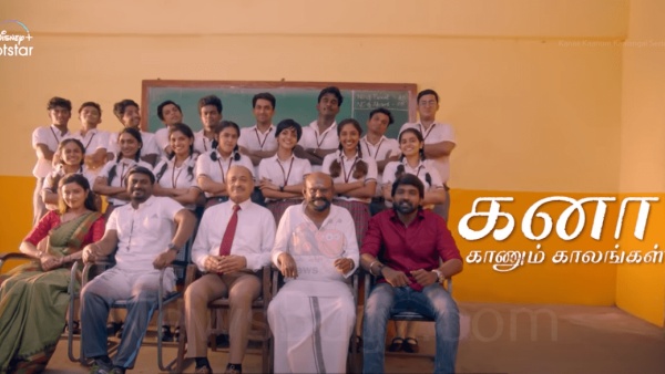 குற்றம் சாட்டப்படும் கலை.. உண்மையை சொன்ன அபி.. கனா காணும் காலங்கள் தொடரில் அதிரடி!