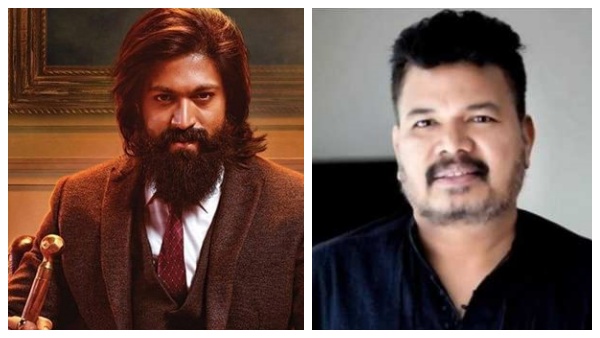 கேஜிஎஃப் 2 ஐ பாராட்டிய ஷங்கர்