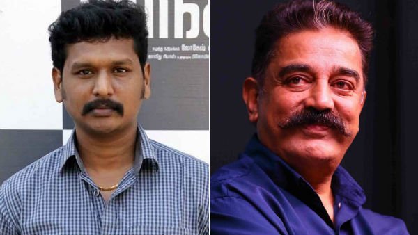 அடிப்பொலி என பாராட்டு