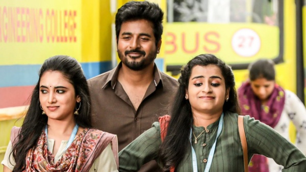 க்ரிஞ்ச் நடிப்பு