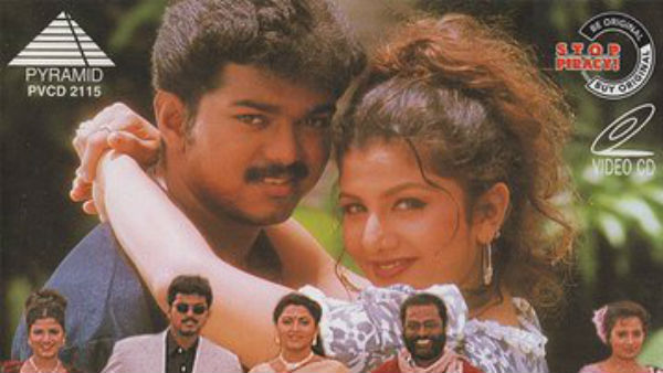 கலக்கல் காமெடி