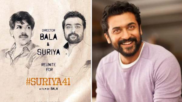 என்ன சொல்றீங்க...சூர்யா 41 பாதியில் நிறுத்தப்பட்டதா...ஏன் என்ன காரணம்? 