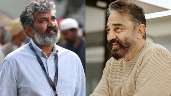 ராஜமெளலி படத்தில் கமலா...இது நம்ம லிஸ்டிலயே இல்லையே...வேற லெவல் மாஸ் 