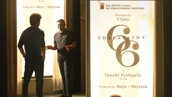 தளபதி 66 டைட்டில், ஃபர்ஸ்ட்லுக்