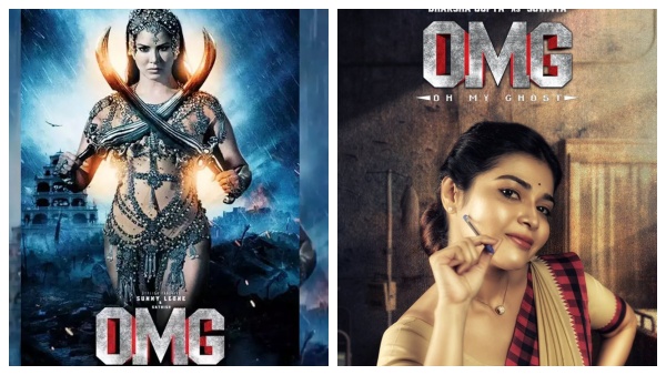  சன்னி லியோனுடன் கூட்டணி அமைத்த தர்ஷா குப்தா... வெற்றிப் பெறுமா இந்தக் கூட்டணி? 