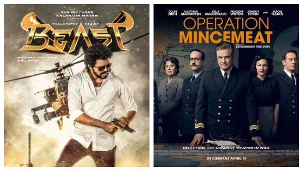 இந்த வார ஓடிடி ரிலீ படங்கள்... பீஸ்ட்.. தி காஷ்மீர் ஃபைல்ஸ்.. எப்போ ரிலீஸ் தெரியுமா?