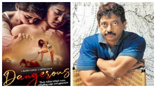  பதில்களால் தெரிக்கவிட்ட ராம்கோபால் வர்மா… அசந்து போன ரசிகர்கள்