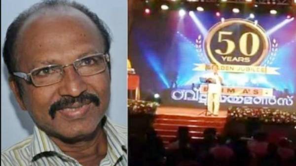 மேடையில் மயங்கி விழுந்து பிரபல பாடகர் மரணம்..  அதிர்ச்சியில்  திரையுலகம் !