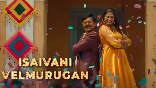 யாருக்கு யார் ஜோடி