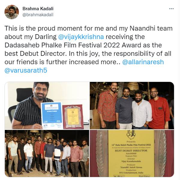 The 12th Dadasaheb Phalke Film Festival Awards are out. Ilaiyaraja and Jai Bhim were the biggest winners this year. The 12th Dadasaheb Phalke Film Festival Awards are out. Ilaiyaraja and Jai Bhim were the biggest winners this year.