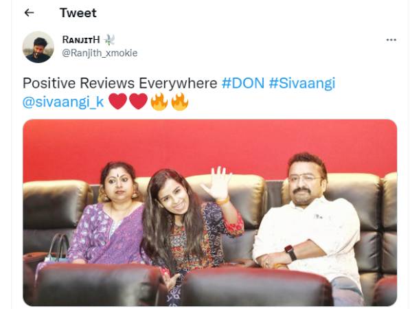 ஹாஷ்டேக் டிரெண்டிங்