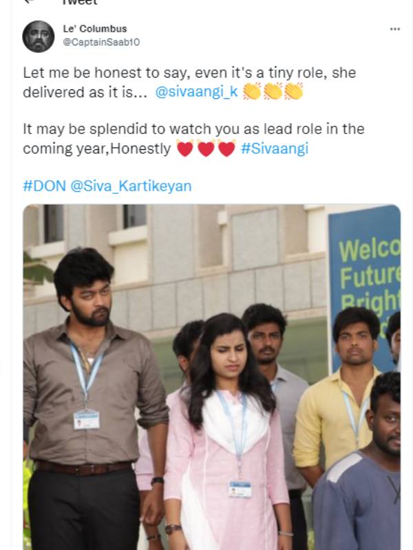 ராஜு பாய் உடன்