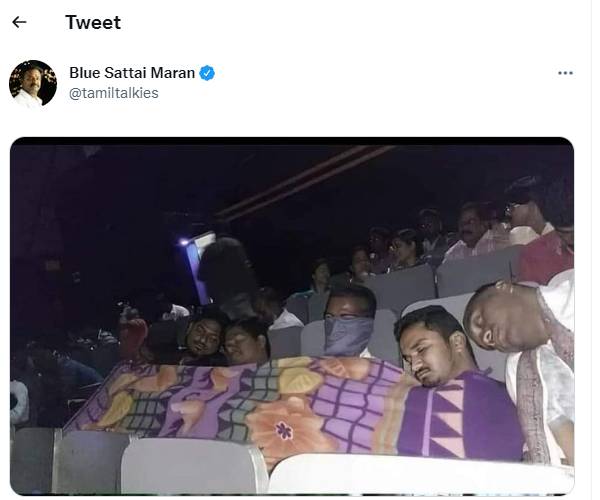 புளூ சட்டை மாறன்