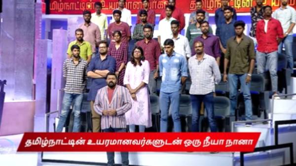 புதிய ப்ரமோ வெளியீடு