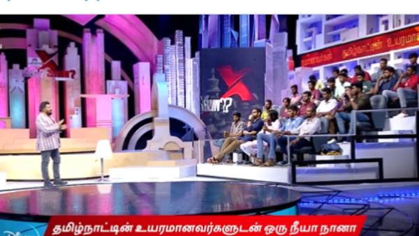 உயரமானவர்கள் வலி