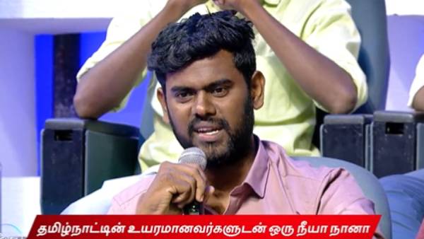 150 தங்கச்சிகள்