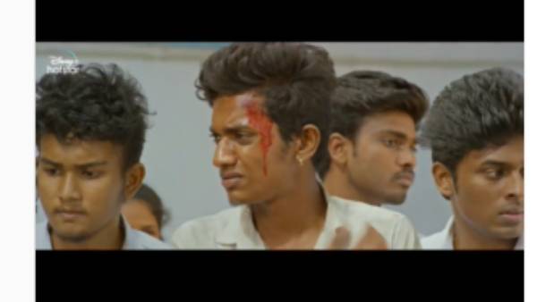 புதிய ப்ரமோ வெளியீடு
