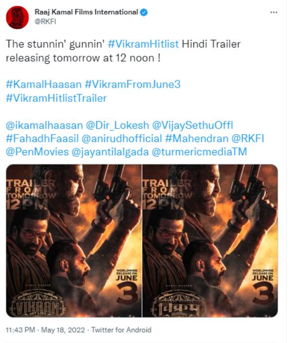 The stunning Vikram Hit list movie Hindi Trailer released! The stunning Vikram Hit list movie Hindi Trailer released!