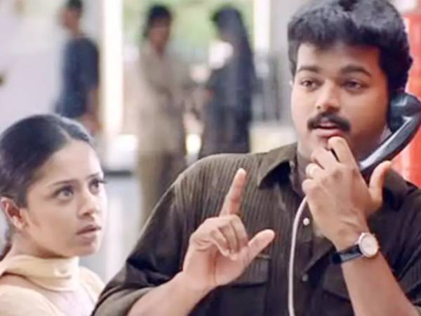 இது தான் கதை