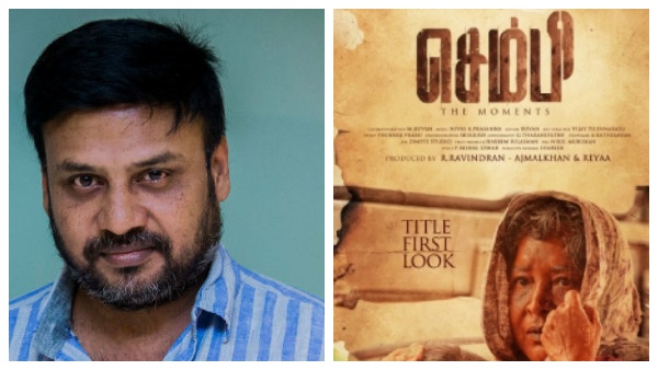 முழுதாக செம்பியாக மாறிய கோவை சரளா... பிரபு சாலமன் இயக்கத்தில் காமெடி குயின்! 