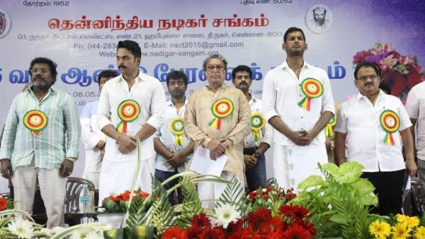South indian actors association general body meeting South indian actors association general body meeting