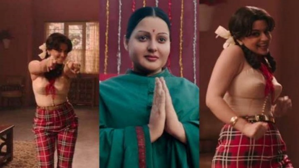 தரைமட்டத்தில் தலைவி வசூல்