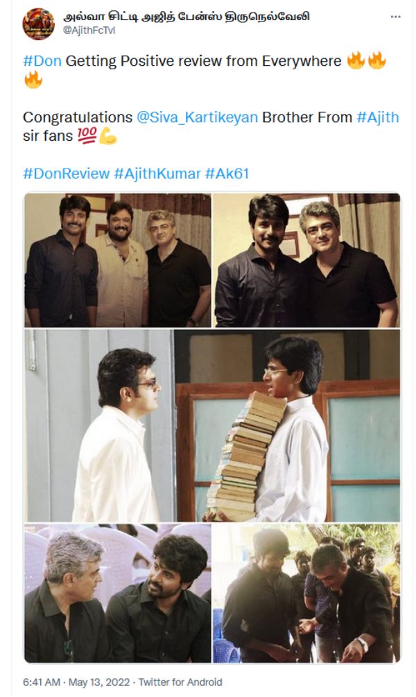 அஜித் ரசிகர்கள் ஆதரவு