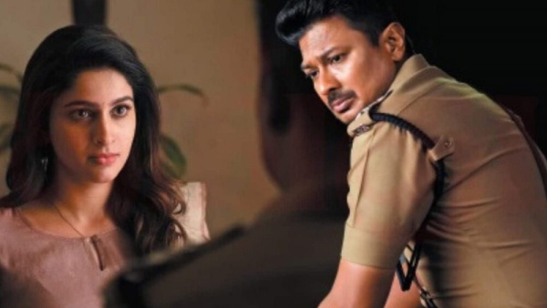 பிளஸ் என்ன