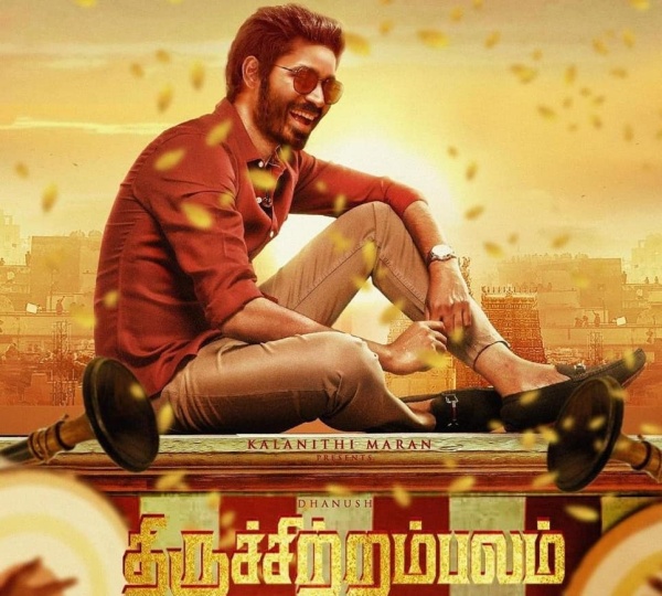 ட்ரெண்டிங்கில் திருச்சிற்றம்பலம்
